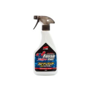 Soft99 Fusso Coat Speed and Barrier Hand Spray 180 dias